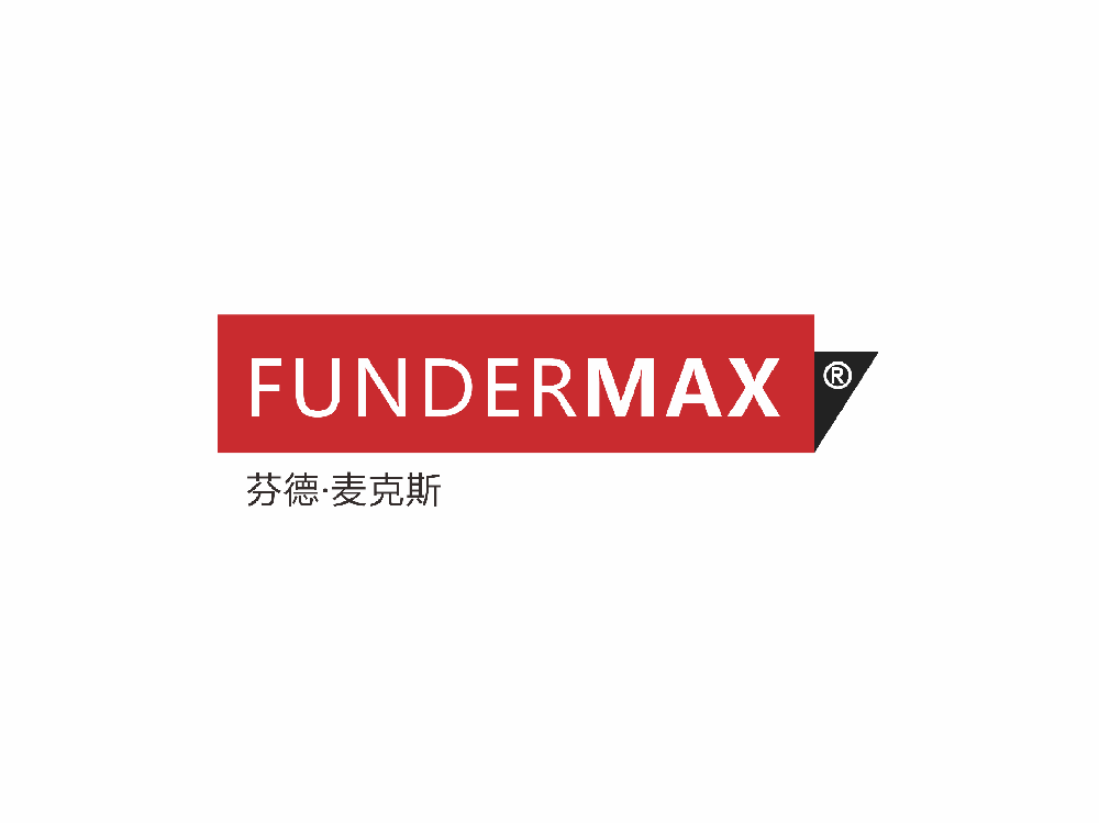 FUNDERMAX  芬迪·曼克斯授權(quán)證書(shū)